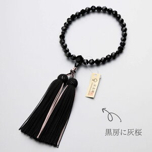 yIׂ[F4큕ܕtz  p IjLX؎q8mm d u[ ЎO A  ubN @ @v O {yr[180ۏ؁z