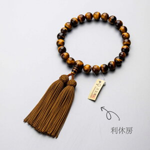 yIׂ[F3큕ܕtz jp Ֆڐ22 d t[ @ @v O ЎO A {yr[180ۏ؁z