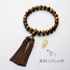 yIׂ[F3큕ܕtz jp Ֆڐ22 d t[ @ @v O ЎO A {yr[180ۏ؁z