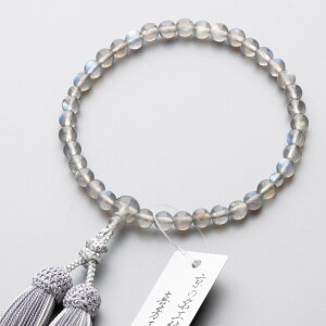 yIׂ鐔ܕtz p ɏドuhCg7mm d u[(_[NO[ɔ) ЎO A O @ @v {yr[180ۏ؁z