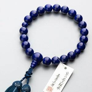 yIׂ鐔ܕtz jp ɏドsX20 d u[(SɃATM) ЎO A O @ @v {yr[180ۏ؁z