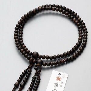 ���� �^���@ �j���p �f�Ҏȍ��h ��0 ���d�� �����螐�V�[