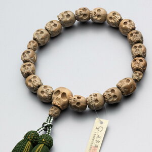 ���� �j���p �Βh������ �[���� 18�� ���d�� �����u�[ ���r���[���e��180���ۏ�