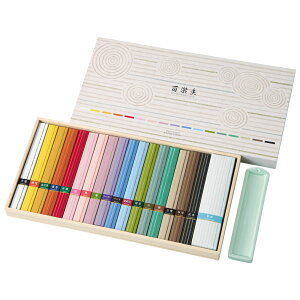 i Sy 17ދlߍ킹Zbg   䋟 O 䕧O ~ h