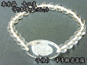 {@ \xuXbg@q()@ωFy{uXzyzyxz