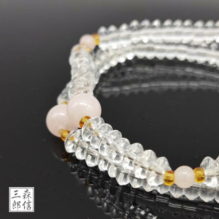 楽天市場】数珠ブレスレット 108玉 天然石 紅水晶 ローズクォーツ 本 