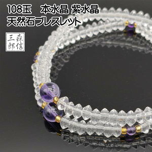 ySi|Cg5{zuXbg 108 VR {  (p[Xg[ 2̒a AWXg 108 v[g jp p Y fB[X ~J    