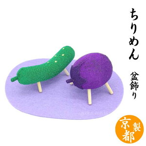 ySi|Cg5{z߂~ y~񓔁E~傤 z߂񐸗 n () iXELE (V~ Mtg 䋟 ~ 킢 ~ 傤傤 ybg{ɂOK A