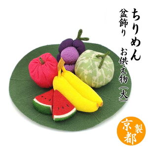ySi|Cg5{z߂~ y~񓔁E~傤 z߂׍H () ʕ  oii Ԃǂ XCJ ( V~ Mtg 䋟 ~ 킢 ~ ybg)