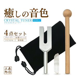 ySi|Cg5{zzCgZ[W  NX^`[i[ Zbg̔    4096hz q[O J^ g  wc  bNX F Vg̔  }bg v