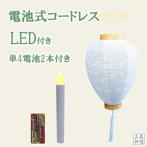 ySi|Cg5{z~ ~ V LEDE\Nt ݂艺 ނ艺 R[hX V~ Mtg 䋟 ~ 킢^ ~  _d 㕧d  ~ ~ ~j