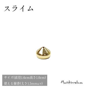 ySi|Cg5{z D̂Ȃ  1{p CZXz_[( ^d 㕧d  킢 lC Y FbLdグ RpNgd 茳{ 