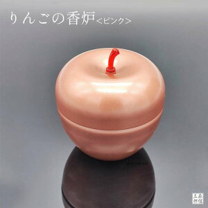 F   񂲃fUC̋F FDt ( _ Abv apple ^d 㕧d  킢 lC Y _d RpNgd 茳{ ֗ S 