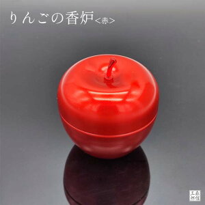 ySi|Cg3{zF   񂲃fUC̋F FDt ( _ Abv apple ^d 㕧d  킢 lC Y _d RpNgd 