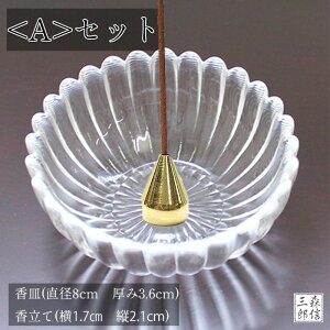 M F CZXz_[  KXF (O Η ԗ e  _d RpNgd 茳{)