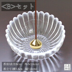 ySi|Cg10{zM F CZXz_[  KXF (O Η ԗ e  _d RpNgd 茳{)