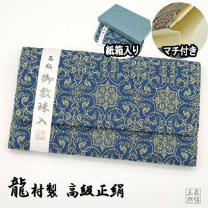  { s E  ނ D uсv 傫߃TCY ϔ s jp ([ wlam P[X )