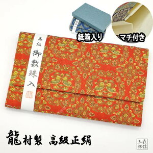  { s E  ނ D u񓂑сv 傫߃TCY ϔ s jp ([ wlam P[X )