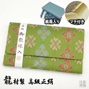  { s E  ނ D uVoؕсv 傫߃TCY ϔ s jp ([ wlam P[X )