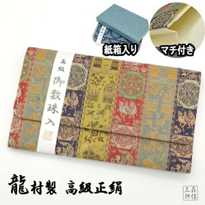  { s E  ނ D ug吐сv 傫߃TCY ϔ s jp ([ wlam P[X )