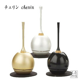 【全品5%OFF】おりん モダン仏具 チェリン ミニ かわいい 家具調用仏具 モダン仏壇 cherin mini ゴールド シルバー ブラック 小型仏壇 家具調仏壇 モダン仏壇 小物 (現代仏具 モダン仏壇 香炉 蝋燭立て 送料無料)