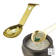 【全品ポイント3倍】金属製 燃えカス取り 仏壇 仏具 線香 香炉 灰 葬式 法事 お焼香 お盆 彼岸 掃除 灰な…