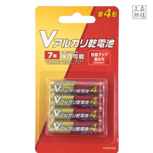 AJdr VV[Y (P4`×4{pbN)(LEDELED[\NɁIP4dr)