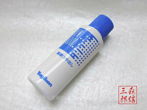 ySi|Cg3{zo j[Obh(100ml) @dp |