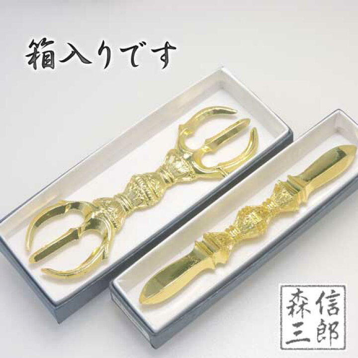 楽天市場】【全品ポイント5倍】【密教法具 寺院用仏具】金属製 三鈷杵 
