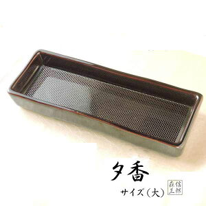 ySi|Cg3{zF M y{zMF [ 䂤 (FEF) TCY() D̂Ȃ˂ĕ鍁F XeXlbgt (y^@ Q )