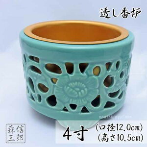 y艿i+|Cg10{zFyy^@E^@Jh {莛pzF A~IgVt 4(10.5cm a12cm) ({   XJVF yF )