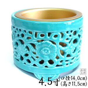 ySi|Cg5{zFyy^@E^@Jh {莛pzF A~IgVt 4.5(11.5cm a14cm) ({   XJVF yF )