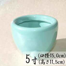 【全品ポイント5倍】香炉【浄土真宗本願寺派 西本願寺専用 お西】玉香炉 青磁香炉 5寸(口径15.0cm 高さ11.5cm) (日本製 青磁 線香立て たまごうろ こうろ 土香炉)
