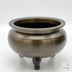 ySi|Cg5{z㍁F { y^J 4.5 Ft ㍁F F F z4.5 F (9.5cm 13.5cm) (^J     d _)