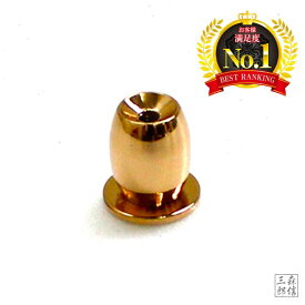 【全品ポイント5倍】線香立て 灰のいらない 香立て 1本用 【高評価多数！】インセンスホルダー(仏具 神具 火立て 花立 線香立て 小型仏壇 現代仏壇 おしゃれ かわいい 大人気 綺麗 美しい金色メッキ仕上げ 手元供養 お偲び揃え用 金色 香立て)