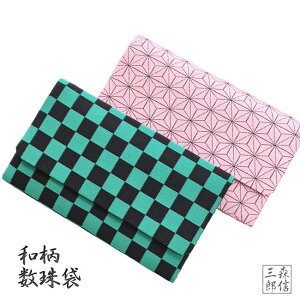 ySi|Cg5{z O P[X 킢  ʃTCY qɐlC a s ̗t s  n[h^Cv jp ([ Y am fB[X p w