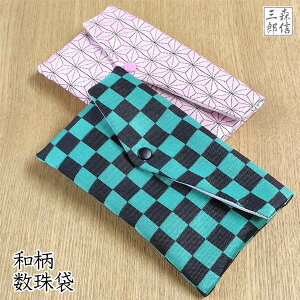 ySi|Cg5{z P[X lC̘a s ̗t s  \tg^Cv jp ([ Y am fB[X p wl  LOi P[X 킢 