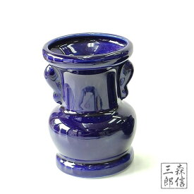 【全品ポイント5倍】仏具 日本製 花立て 陶器仏具 瑠璃色 3寸(花瓶 日本製 火立て 燭台 青磁 線香立て 瀬戸物 唐津物 仏壇仏具 土香炉 紺色 青色 無地)