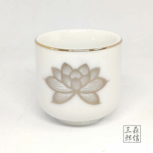 ySi|Cg10{z { Y 핧y{ z퐻  1.5( @)(4.4cm a4.4cm a2.7cm) (̂ q O _ d Ւd)
