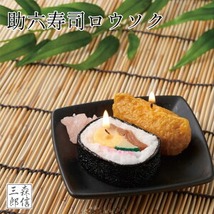 ySi|Cg3{zOE\N ZiLh Kt ̐l̍DV[Y 낤 [\N p ip Mtg ̂ ~ @ ފ r  䋟 ~j낤 Ft[