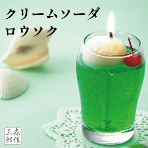 ySi|Cg5{zOE\N N[\[_Lh ̐l̍DV[Y 낤 [\N p ip Mtg ̂ ~ @ ފ r  䋟 ~j낤 Ft[