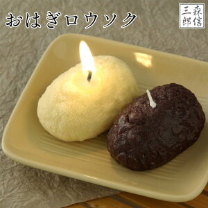 ySi|Cg10{zOE\N ͂Lh(2) 낤 [\N p ip Mtg ̂ ~ @ ފ r aَq[\N E\N   ~j낤 F