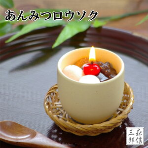 OE\N N[݂Lh ̐l̍DV[Y 낤 [\N p ip Mtg ̂ ~ @ ފ r  䋟 ~j낤 Ft[\N [ L