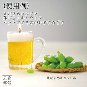 ySi|Cg3{zOE\N ܂߃Lh }낤 낤 [\N p ip Mtg ̂ ~ @ ފ r  䋟 ~j낤 Ft[\N [ 