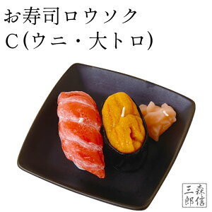 ySi|Cg3{zOE\N iLh ̐l̍DV[Y 낤 [\N p ip Mtg ̂ ~ @ ފ r E\N   䋟 ~j낤 F