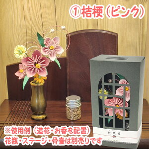 ySi|Cg10{z  CeA a̕ԂɍV܂̍ a ݂ ԃMtg( ~ ip Ε r v[g 䋟  ₵ bNX V~)