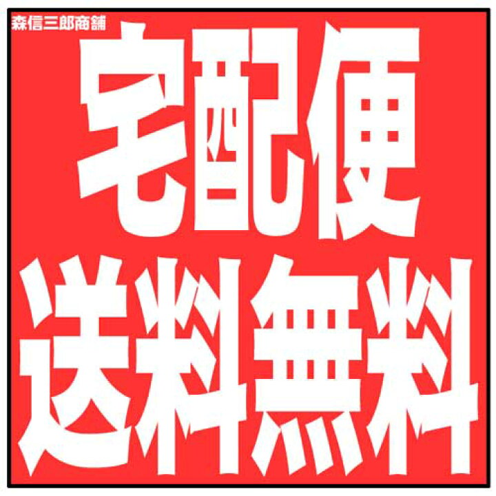 楽天市場】【送料無料】電池式 LED線香 LEDろうそく らくらくリモコンセット!(線香x1+ローソクx2) (電池式 電気 LEDローソク キャンドル ペット供養 モダン仏壇 ) : 京念珠 仏具 京都・森信三郎商舗 楽天市場】【送料無料】電池式 LED線香 LEDろうそく らくらくリモコンセット!(線香x1+ローソクx2) (電池式 電気 LEDローソク キャンドル ペット供養 モダン仏壇 ) : 京念珠 仏具 京都・森信三郎商舗