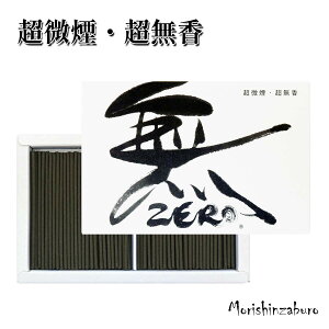   Ȃ ƓoȂ ZEROE[ d  ybg ҂ɈS S݌v Vlz[ Ȃ { ԔR L L @ @v p Mtg