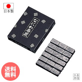 【全品ポイント5倍】線香炭 焼香炭 香炉炭 【なにわ香炭 6本入り】 炭 御香火種 香炭 法事 法要 香炉炭 日本製 (香炉炭 香炭 焼香 線香 お香 仏壇 法事 葬式 法要)