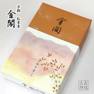  i  s ĥ t (s Kiۏ) ol (h Ε r p i ~ r ފ 䋟 O)yz